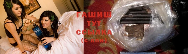 дживик Белоозёрский