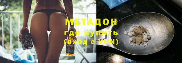 a pvp Белокуриха