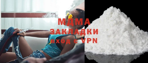 дживик Белоозёрский