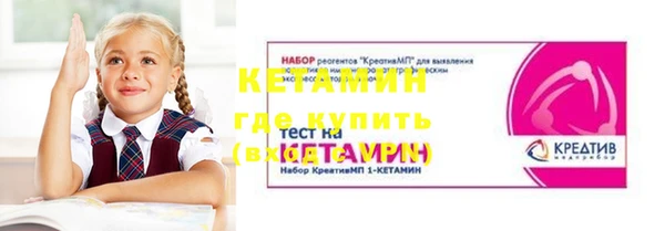 a pvp Белокуриха