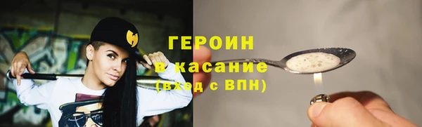 a pvp Белокуриха
