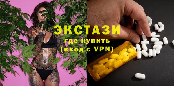 дживик Белоозёрский