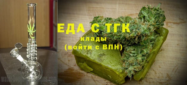 дживик Белоозёрский