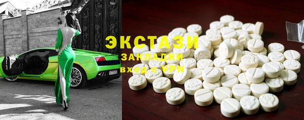дживик Белоозёрский