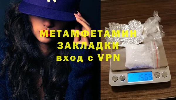 a pvp Белокуриха