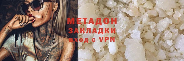 a pvp Белокуриха