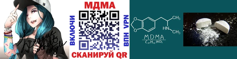 это наркотические препараты  Тогучин  MDMA VHQ  цена  